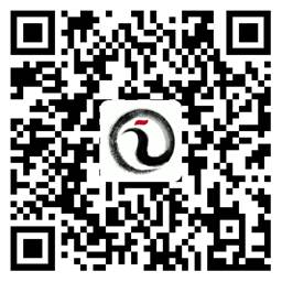 岳麓書院講壇第428期（李伯重）報名二維碼