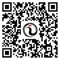 【報名二維碼】湖南大學（岳麓書院）人文高等研究院“人文大家談傳統(tǒng)文化”專題系列講座第五講：朱漢民：宋代師道精神與政教