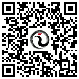 【報名二維碼】湖南大學（岳麓書院）人文高等研究院“人文大家談傳統文化”專題系列講座第九講：經濟史視野中的“李約瑟難題”